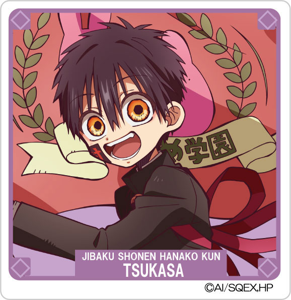 地縛少年花子くん アクリルバッジ つかさ[ベルファイン]《発売済・在庫品》画像