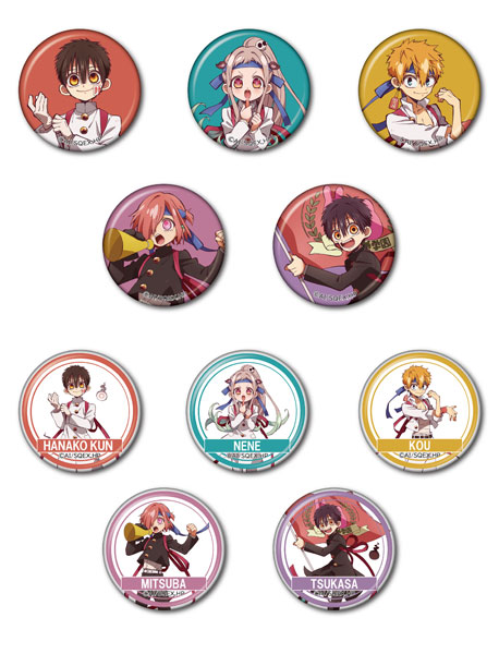 楽天市場】地縛少年花子くん 秘めごとCollection トレーディング 缶