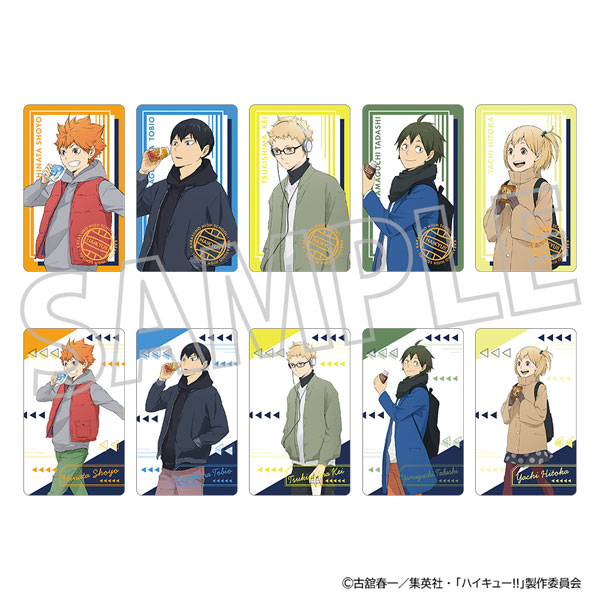 楽天市場】ハイキュー！！ キャラナップコレクション第6弾 9個
