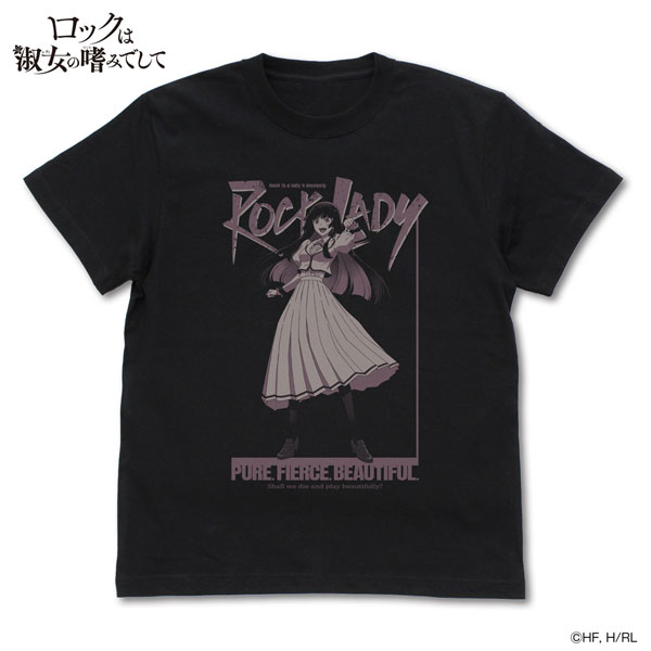 天使☆騒々 RE-BOOTゆずソフト　来海　フルプリントTシャツ Amazon.co.jp: ゆずソフトショップ限定 天使騒々 RE-BOOTグッズ