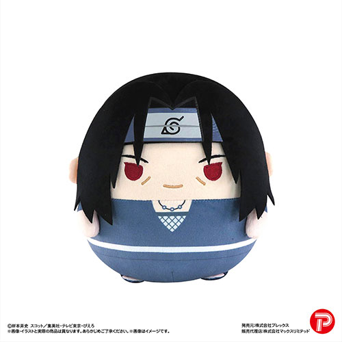 楽天市場】【限定販売】NARUTOギャルズ 日向ヒナタ Ver.Splash B