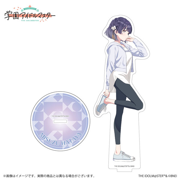 楽天市場】送料無料◇燃えろ！ジャスティス学園 キャラクター