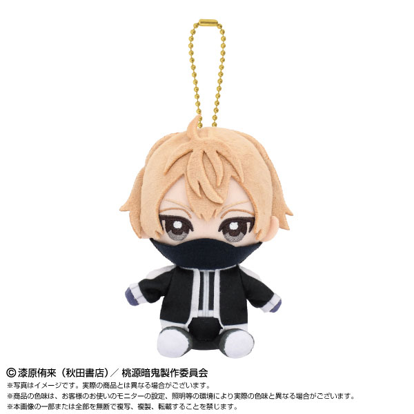 楽天市場】【限定販売】対魔忍ユキカゼ 抱きしめたいまにん