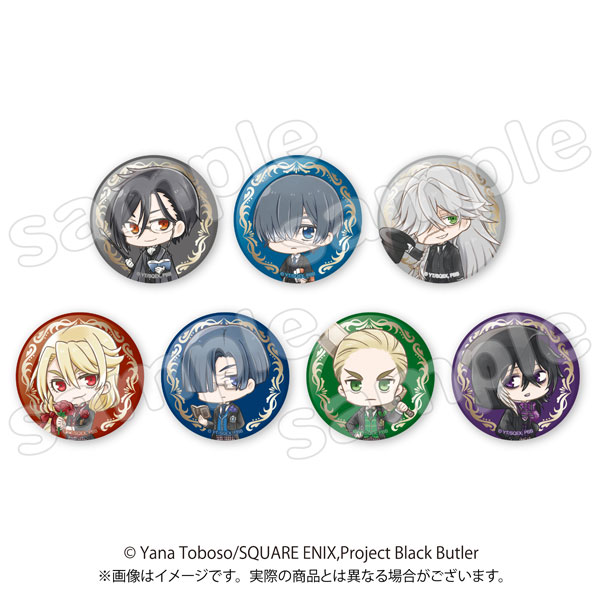 楽天市場】ジャンケットバンク グリッター缶バッジ 天堂弓彦