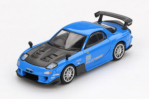 楽天市場】1/64 マツダ RX-7 VeilSide Fortune Grey(右ハンドル)[MINI