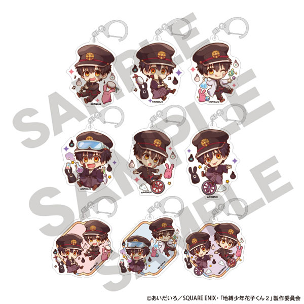 楽天市場】地縛少年花子くん 秘めごとCollection トレーディング