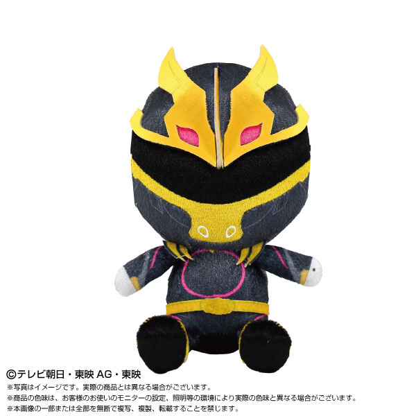 楽天市場】戦隊ヒーローぬいぐるみ ナンバーワン戦隊 ゴジュウ