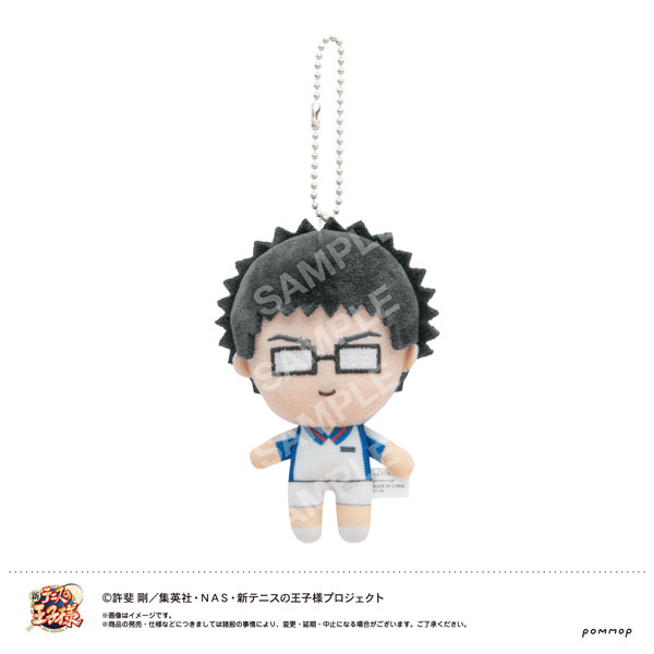 不二周助 おきがえぬいぐるみ テニスの王子様 テニプリ おきぬい 青学 Amazon.co.jp: 品テニスの王子様 テニプリ 不二周助 おきがえ