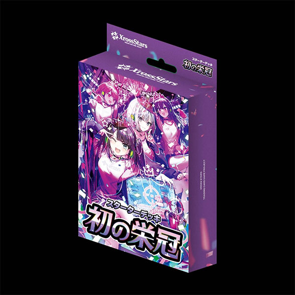 楽天市場】【新品即納】[TCG] Xross Stars(クロススターズ) ブースター