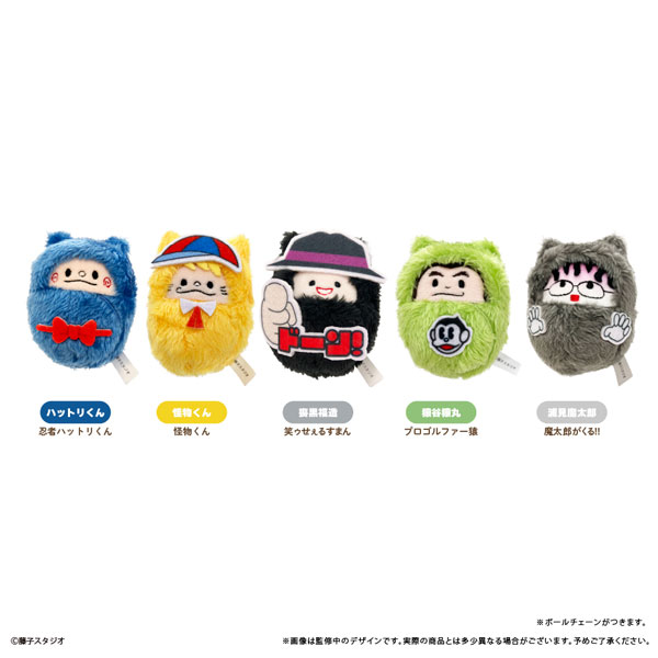 専用ページ 妖怪学校の先生はじめました！ 晴明 くるみたぴぬい m80971118001_1.jpg?1756542065