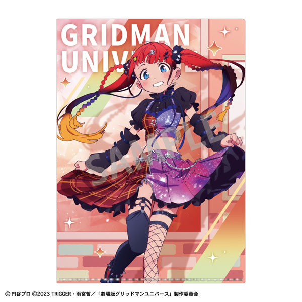 楽天市場】グリッドマン ユニバース Dreamy Divas Ver. A4クリア