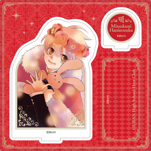 桜蘭高校ホスト部 アクリルスタンド 埴之塚光邦[ムービック]《発売済・在庫品》画像