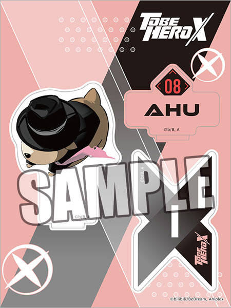 TO BE HERO X 黙殺　まとめ売り TVアニメ「TO BE HERO X」 ドミメント 黙殺[GRANUP]《発売済