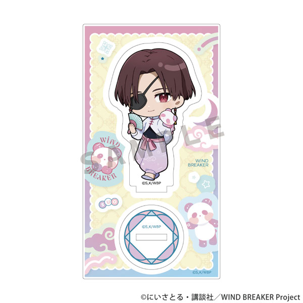 楽天市場】WIND BREAKER ラメちぇいんコレクション 梶蓮 MINI