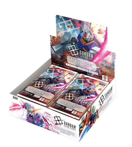 楽天市場】カードダス ガンダム セレクション Vol.4(パック) 20パック