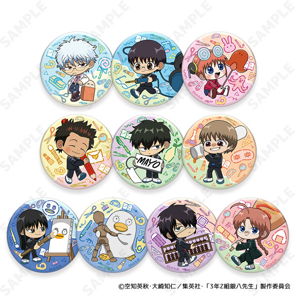 楽天市場】3年Z組銀八先生 フタ付きフルカラーマグカップ 描き