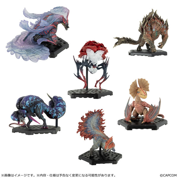楽天市場】カプコンフィギュアビルダー モンスターハンター
