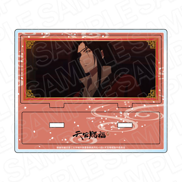 アニメ「天官賜福 貮」 アクリルスタンド 花城 C[コンテンツシード]《08月予約》画像