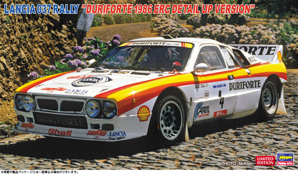 特価 MODELER'S (1/24) ランチア Rally 037 unboxing fullbuild HASEGAWA 1/24 LANCIA 037 RALLY 1984 TOUR