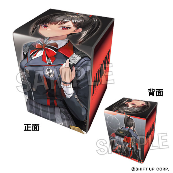 楽天市場】合皮製デッキケースW 魔法使いの夜「蒼崎青子