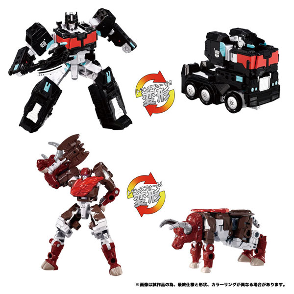 トランスフォーマー MPM-11D ラチェット ダークサイドムーン タカラトミー Amazon.co.jp: タカラトミー(TAKARA TOMY) トランスフォーマー