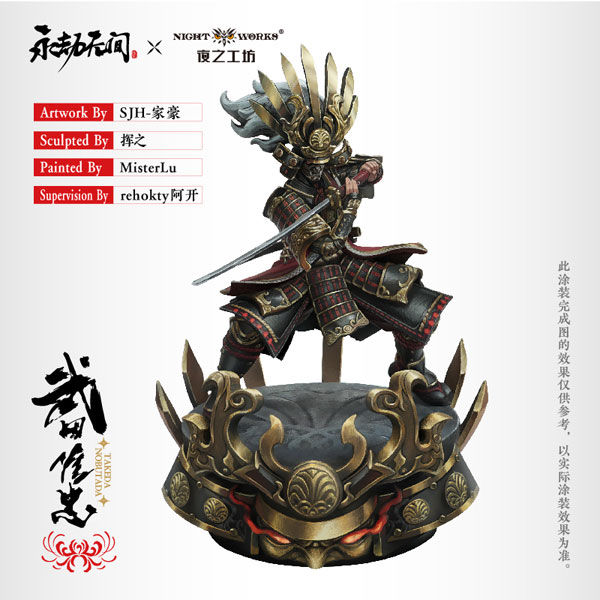 限定販売G.E.M.シリーズ BLEACH 松本乱菊 ほろ酔いver. 完成品 楽天市場】【限定販売】G.E.M.シリーズ BLEACH 松本乱菊 千年血戦篇