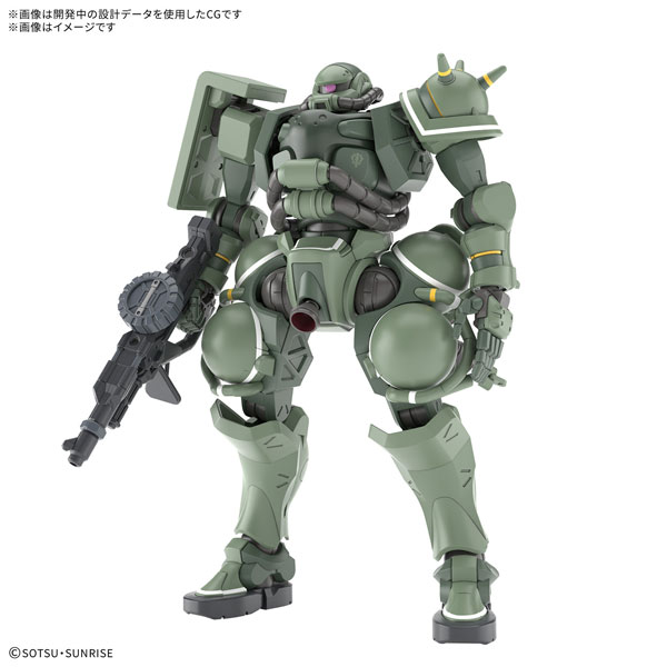 楽天市場】『機動戦士Gundam GQuuuuuuX(ジークアクス)』 ひねくれた