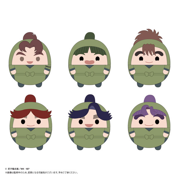 尾浜勘右衛門　忍たま乱太郎　ぽけっこぬいぐるみ Amazon.co.jp: 劇場版 乱太郎 乱太郎 ほわぬい vol.3 尾浜勘右