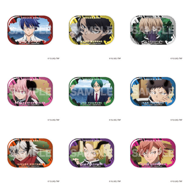 楽天市場】トレーディングホログラム缶バッジ 桃源暗鬼 12個入りBOX