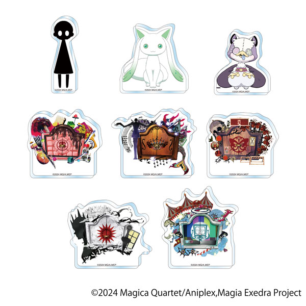 キューティーフィギュアマスコット 魔法少女まどか☆マギカ 全9種セット 楽天市場】キューティーフィギュアマスコット 魔法少女まどか