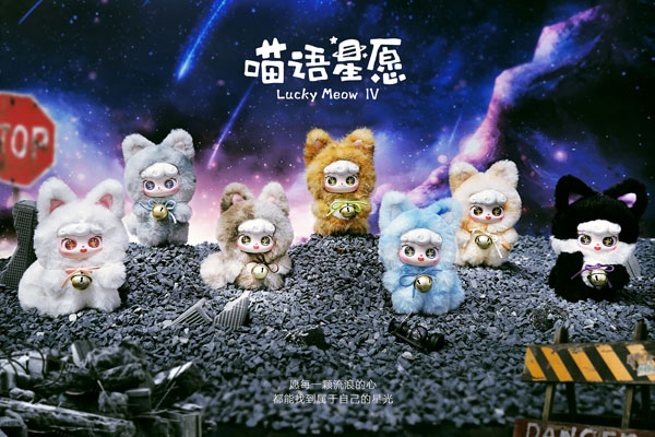 star wish(スターウィッシュ)シリーズ トレーディングプラッシュ 6個入りBOX[Zhongshan Chengxin]《発売済・在庫品》