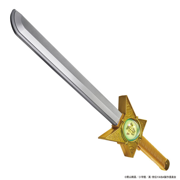 SO-DO CHRONICLE 仮面ライダー剣 12個入り SO-DO CHRONICLE 仮面ライダー剣(12個入) | 仮面ライダー剣（ブレイド