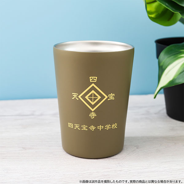 新テニスの王子様 ステンレスサーモタンブラー 四天宝寺中学校[ムービック]《発売済・在庫品》画像