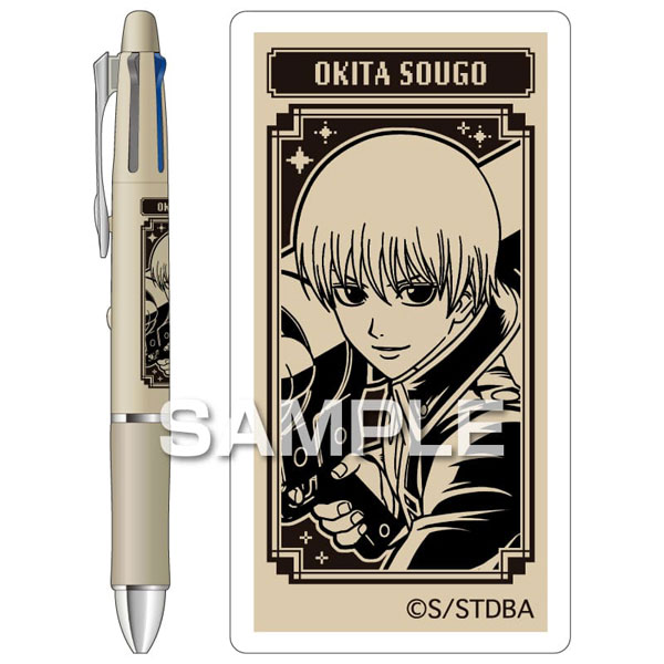 楽天市場】銀魂 ドクターグリップ4+1 沖田総悟 HH4793 ドクグリ 新商品