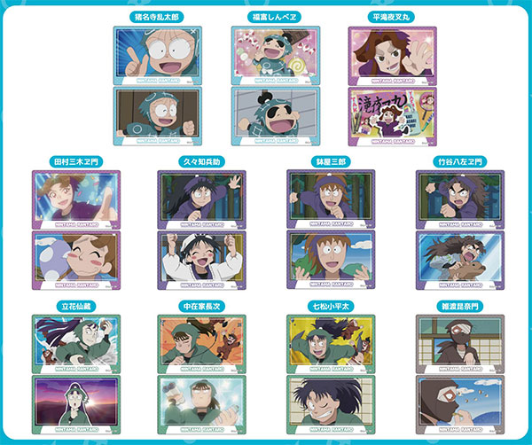 楽天市場】あれこれぷちCANバッジ 忍たま乱太郎 Vol.2 48個入りBOX