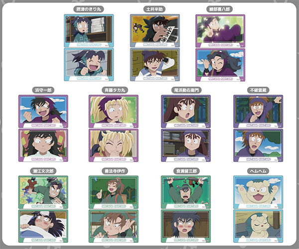 楽天市場】忍たま乱太郎 キャラナップコレクション 12個入りBOX[ソル