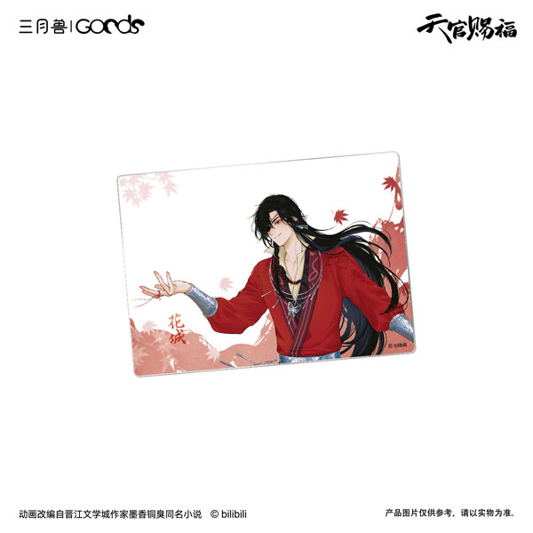 アニメ『天官賜福』 花を探す夢シリーズ アクリルフォトカード 花城ver.[マーチ・モンスター]《発売済・在庫品》画像