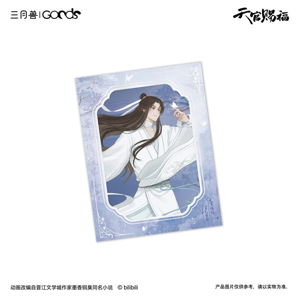 アニメ『天官賜福』 花を探す夢シリーズ フォトカード 謝憐ver.[マーチ・モンスター]《発売済・在庫品》画像