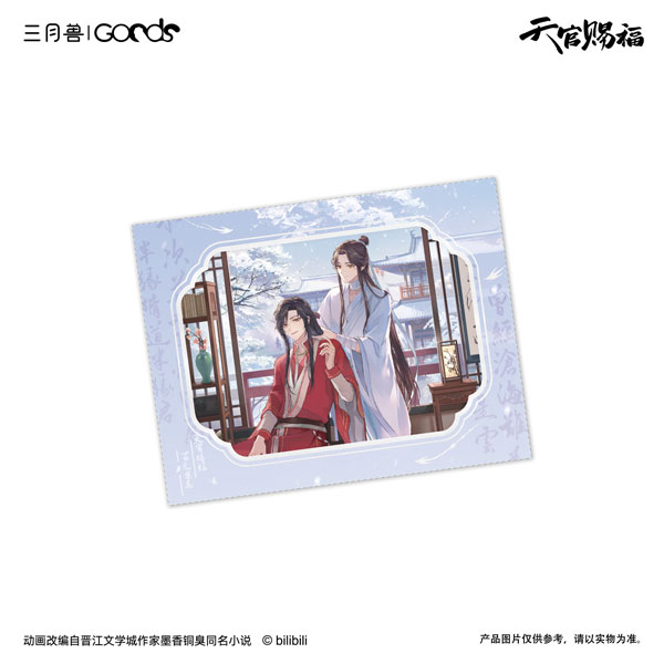 アニメ『天官賜福』 花を探す夢シリーズ フォトカード (A)[マーチ・モンスター]《発売済・在庫品》画像