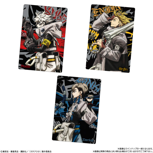 goods-04645658.jpg