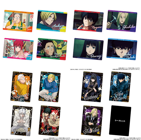 楽天市場】エルデンリング ツインウエハース 20個入りBOX (食玩