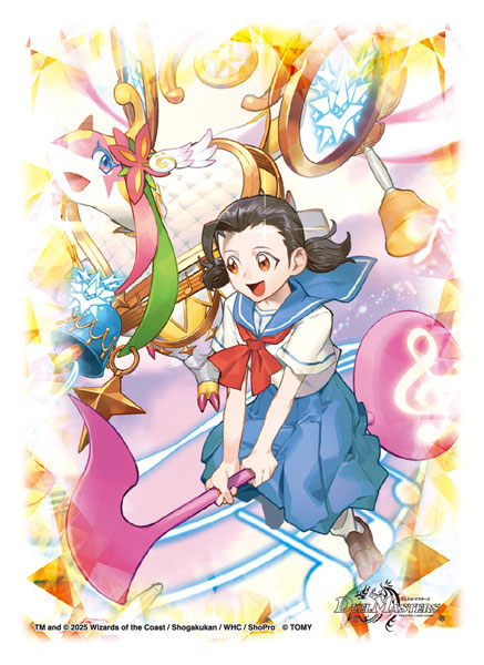 楽天市場】【ポイント15倍：スーパーSALE限定】 デュエル・マスターズ