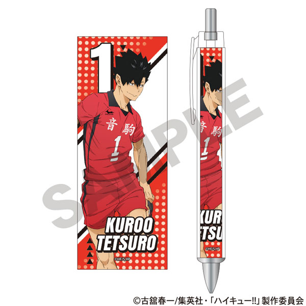 早い者勝ち！！ハイキュー!!アニくじクリアファイルセット音駒高校！！ 早い者勝ち！！ハイキュー!!アニくじクリアファイルセット音駒