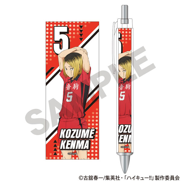 楽天市場】アニメ『ハイキュー！！』 クリアファイル 7.音駒高校(2