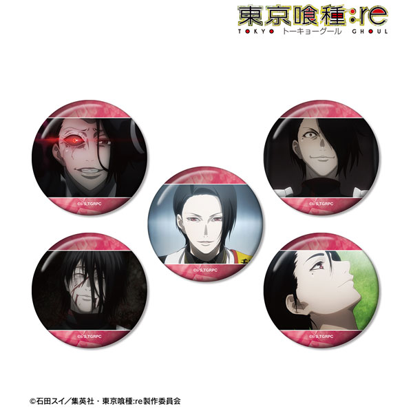 TVアニメ『東京喰種トーキョーグール：re』 旧多二福 場面写缶バッジ5個セット[アルマビアンカ]《09月予約》画像