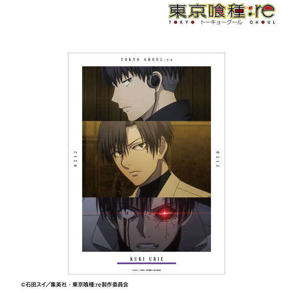 TVアニメ『東京喰種トーキョーグール：re』 瓜江久生 場面写A3マット加工ポスター[アルマビアンカ]《09月予約》画像