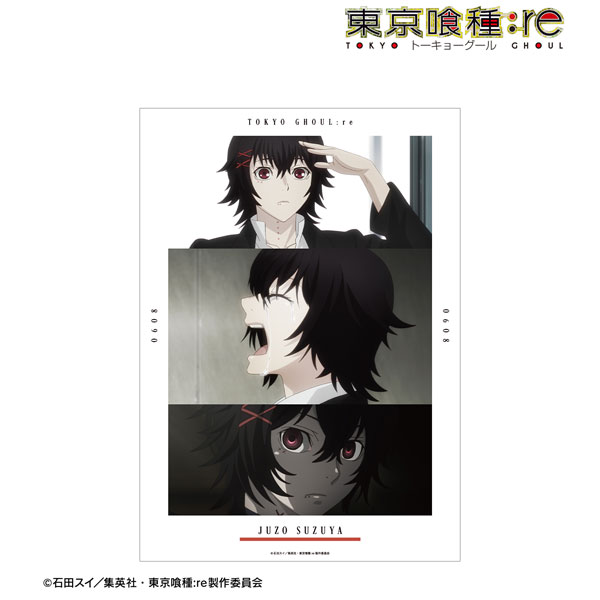 TVアニメ『東京喰種トーキョーグール：re』 鈴屋什造 場面写A3マット加工ポスター[アルマビアンカ]《09月予約》画像