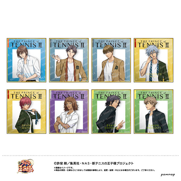 楽天市場】新テニスの王子様 箔押しミニ色紙コレクション 1BOX 8枚入り