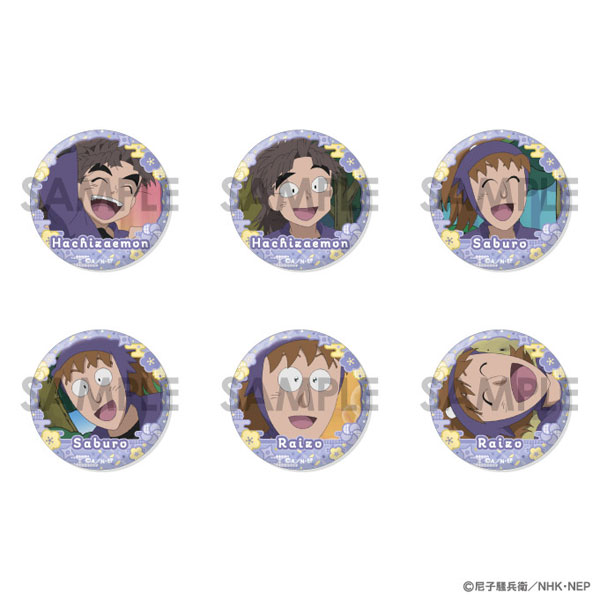 楽天市場】忍たま乱太郎 缶バッジセット〜半助＆利吉がいっぱい