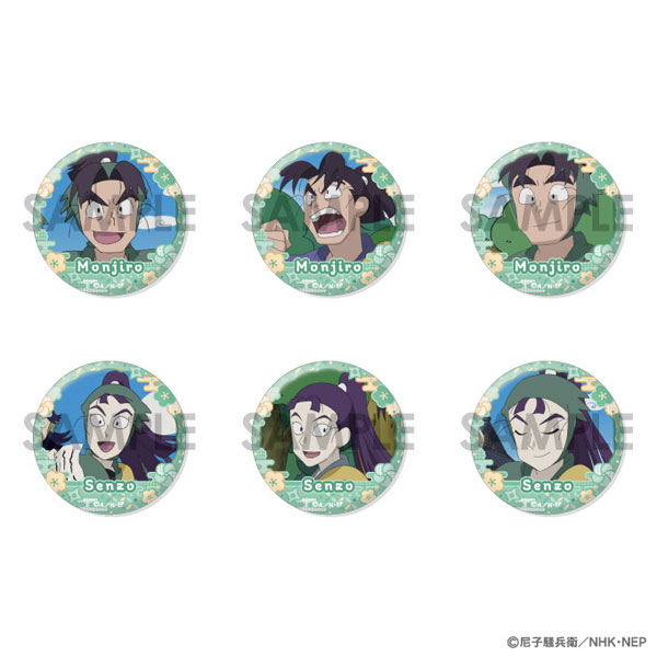 楽天市場】忍たま乱太郎 缶バッジセット〜留三郎＆伊作がいっぱい